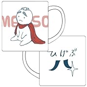 歌 ヨロシク仮面のテーマ ケツ ニコニコ動画