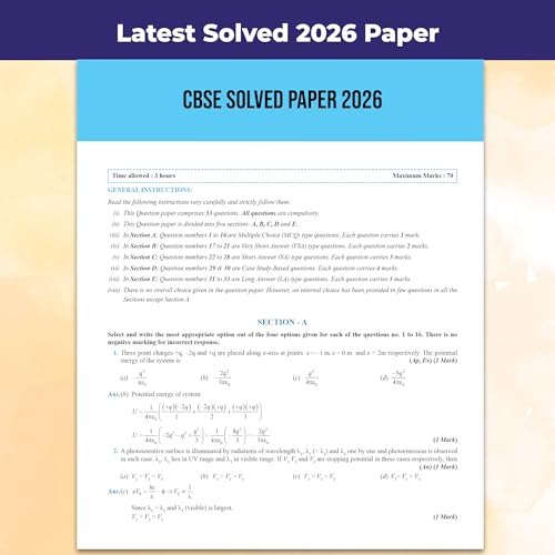 Image of PW CBSE Question & Concept Bank Class 12 Physics 2027 Chapterwise & Topicwise | NCERT Exemplar Concept Maps PYQs Mock Test 50% Competency Based Questions | Solved By Rakshak Sir