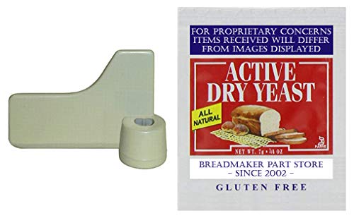 Breadman 20145 breadmaker paddle.