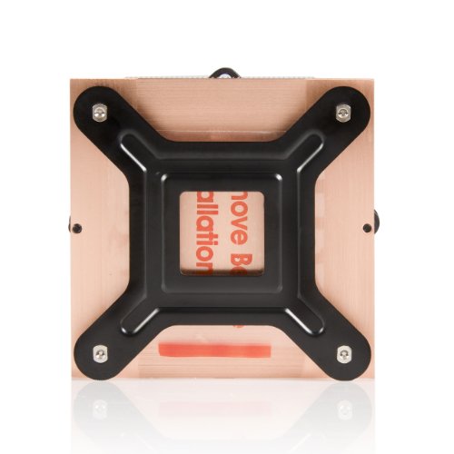 Build My PC, PC Builder, StarTech FAN7751U