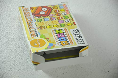 みんなのソフトシリーズ ZOOOの関連画像1