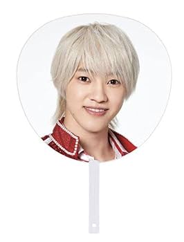 Amazon.co.jp: 少年忍者 元木湧 うちわ : おもちゃ