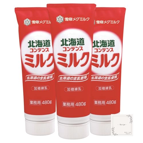 [Pikotta]y   O ~  N zkCRfX~N Ɩp 480g x3 AWVst