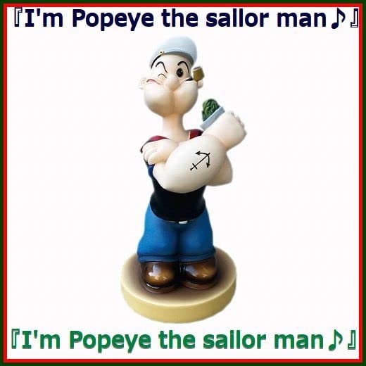 Amazon.co.jp: ポパイ POPEYE スタチュウLEDライト フィギュア : おもちゃ