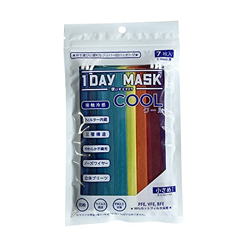 1DAY MASK COOL 小さめサイズ RAINBOW 1袋7枚入×2袋セット 冷感不織布マスク 柄マスク