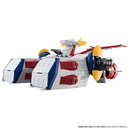 Bandai Shokugan Gundam Converge White Base Figura de Acción miniatura 4