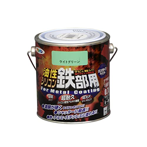 アサヒペン 塗料 ペンキ 油性シリコン鉄部用 0.7L ライトグリーン 油性 鉄部 1回塗り ツヤあり 超耐久 ロングライフペイント サビドメ剤配合 非危険物(消防法上) 日本製