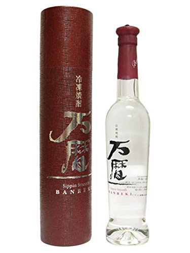 万暦 初留取り 3本と爆弾ハナタレ1本の4本中セット 焼酎 ハナタレ