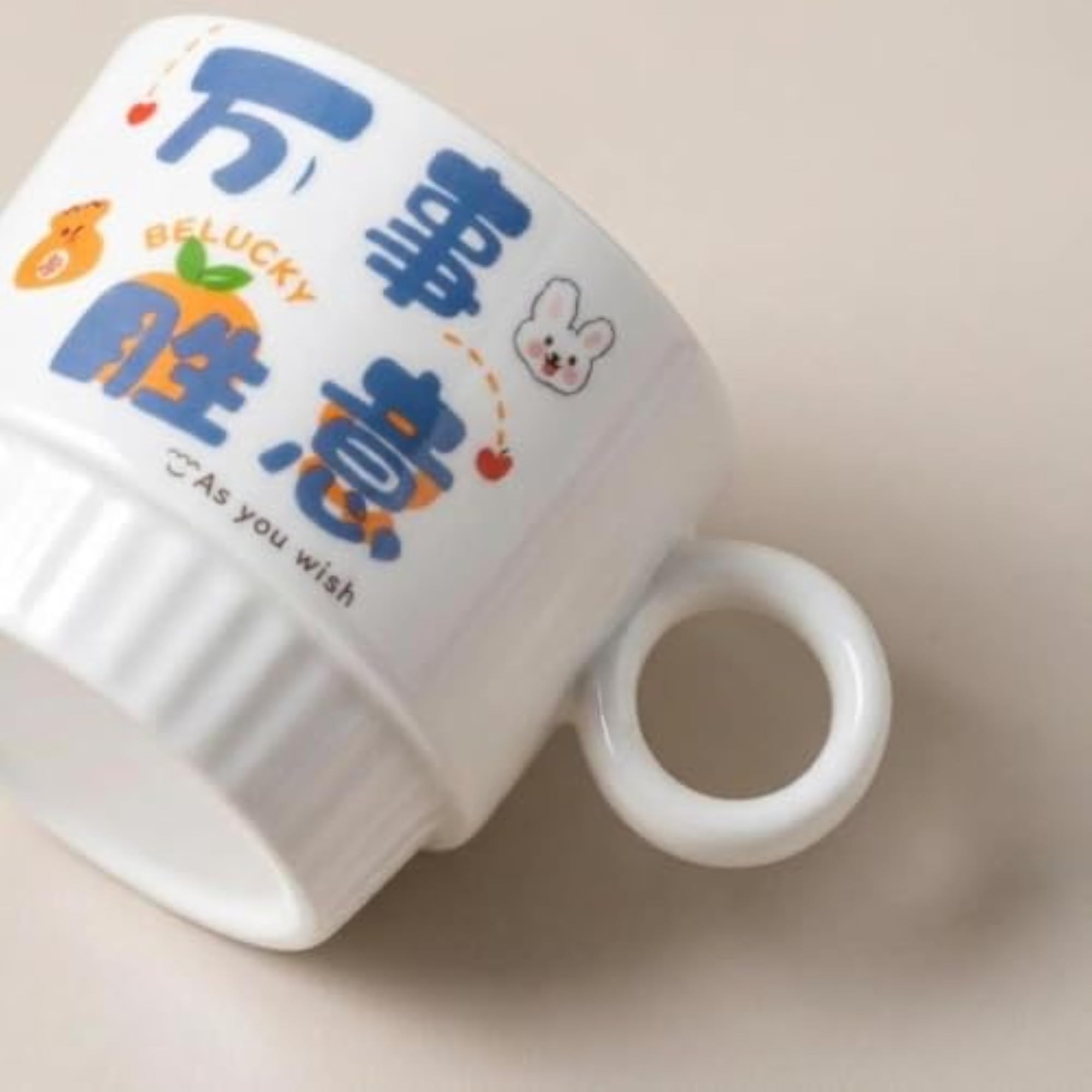 Customizable Porcelain Cup for Couples, Daily Use Gift