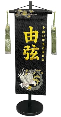 O hJd ܌l` [߂̐ߋ j̎qp ۑ  v5511 46Z` n OF