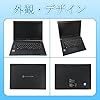 【整備済み品】ノートパソコン 東芝 Dynabook S73 13.3インチ FHD 軽量 Webカメラ 第10世代Core i5-10210U/Windows 11 Pro/MS Office 2021搭載/初期設定不要/Wifi/Bluetooth/HDMI/Type C/LANポート/SDカードスロット (Core i5-10th,メモリ8GBSSD256GB) #2