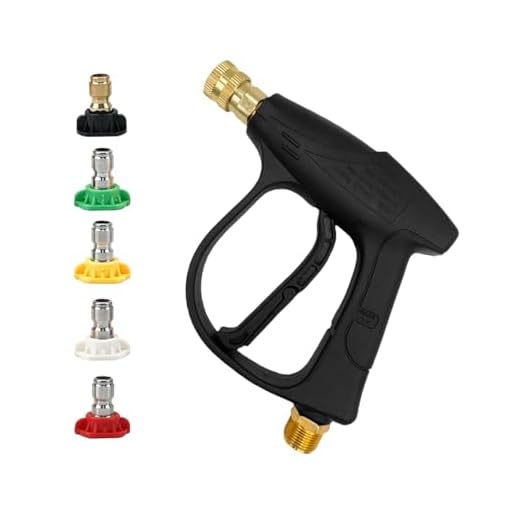 High-Pressure Car Washer Gun with Nozzles