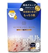 Amazon | Burning cell (バーニングセル) GREEN 糖質/脂質 Wカット