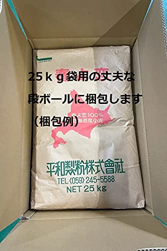 綿鍬 春よ恋 強力粉 25kg