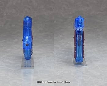 Amazon | Fullcock Realfoam Water Gun 第13弾 本好きの下克上
