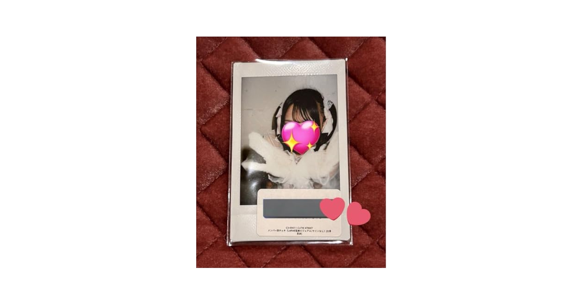 Amazon.co.jp: CUTIE STREET 古澤里紗 LARME監修チェキ ふーりー