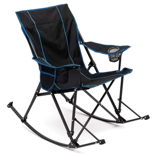 SUNNYFEEL Camping Rocking Chair, Folding Lawn Chairs with Cup Holder, Storage Pocket, Mesh Back Recliner for Beach/Outdoor/Travel/Picnic/Patio, Portable Camp Rocker Chair with Carry Bag