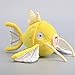 JMHomeDecor 23Cm Cartoon Anime Magikarp Peluche Simpatico Pocket Magikarp Peluche Regali per Bambini-Giallo