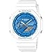 Produktbild Casio Herren Analog Digital Ambanduhr G-Shock