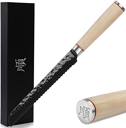 YOUSUNLONG Bread Knife 8 Inch Serated Knife - Japanese AUS8 Steel Black Titanium Nitride Coating Blade - Natural Canadian Maple Wood Handle - Bread Slicer Bread Knife for Homemade Bread
