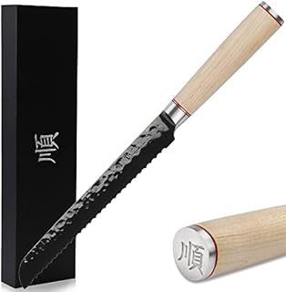 YOUSUNLONG Bread Knife 8 Inch Serated Knife - Japanese AUS8 Steel Black Titanium Nitride Coating Blade - Natural Canadian Maple Wood Handle - Bread Slicer Bread Knife for Homemade Bread