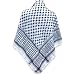 Palestinian Elegance Keffiyeh with Sharshoba from Ramallah Palestine.