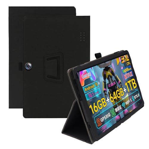 BMAX 10pro 128GB タブレット グレー カバー付き Amazon.co.jp: BMAX I10 Pro 10.1インチ 専用タブレットケース