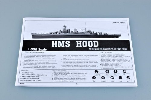 Amazon.co.jp: トランペッター 1/350 イギリス海軍 HMS 巡洋戦艦