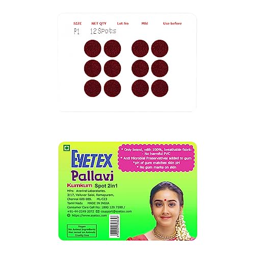 Image of Eyetex Pallavi Sticker Bindi /Pottu|Round|Aloe Vera & Papaya Extracts|Breathable Non-Irritating Velvet Fabric|P1| Maroon|20 Flaps