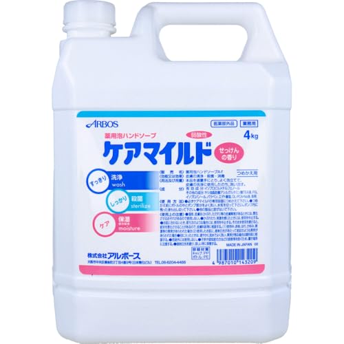 Ɩp PA}Ch pAnh\[v ̍ l֗p 4kg (1)