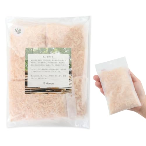 天然ヒノキの消臭・除湿剤 くりかえし使える 衣類消臭剤 衣類除湿剤 除湿剤 消臭剤 調湿 国産ヒノキ おがくず 無添加 天然素材 タンス 引き出し 靴箱 押し入れ 靴 ブーツ 湿気対策 クローゼット 衣装ケース 衣類 収納 セーター 湿気取り 吊り下げ 衣