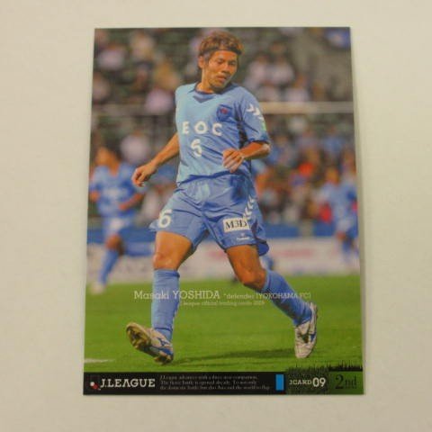 Amazon | Jカード2009/2nd□レギュラーカード□553/吉田正樹