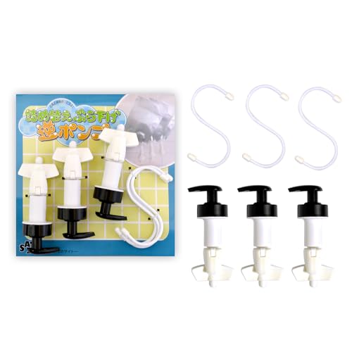 雑貨いいものサイトー 詰め替えぶら下げ逆ポンプ 浴室 シャンプー リンス コンディショナー ボディーソープ 詰め替えパック お風呂 バス 新生活 (3個セット, ブラック)のサムネイル