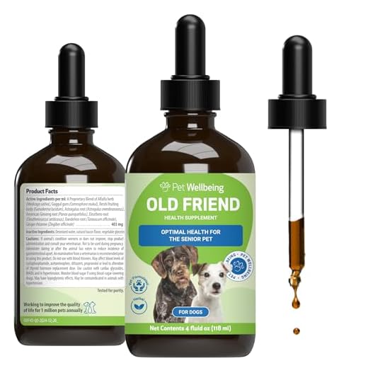 Old Friend Supplement for Senior Pets