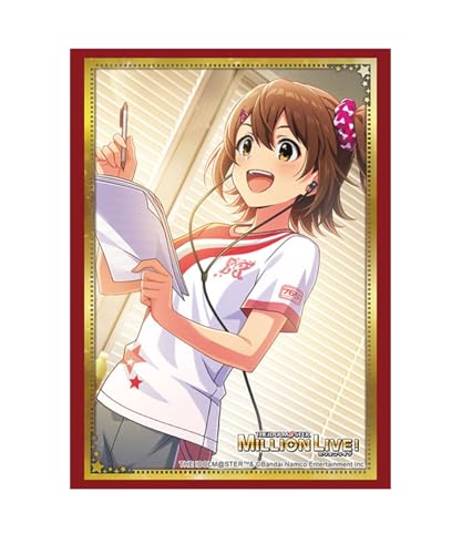 ブシロード スリーブコレクション ハイグレード Vol.5114 『アイドルマスター＼THE IDOLM@STER』シリーズ20周年 ミリオンライブ！ パック