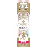 シック・ジャパン プレミア 敏感肌用 まゆ用Lディスポ 3本入 シック・ジャパン プレミア 敏感肌用 まゆ用Lディスポ 3本入