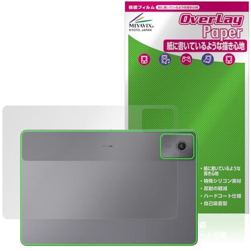 �~���r�b�N�X Lenovo Chromebook Duet Gen 9 �Ή� �ی� �t�B���� ���������� ���̂悤�ȏ����S�n �w�� �h�w�� �h�C�A ���{��