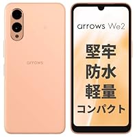 【未開封】arrows We2 M07 ライトブルー ASMC07001 arrows We2 M07 ライトブルー FCNT ディスプレイ6.1