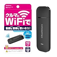 Kashimura 無線LANルーター 5個セット 41PP8IqH5ML._SS200_.jpg