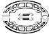 Produktbild Vicma Brake Shoe Set incl. 2 Springs for Drum Brake 110x25mm