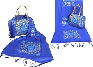 طقم شنطه وشال رائع لللنساء