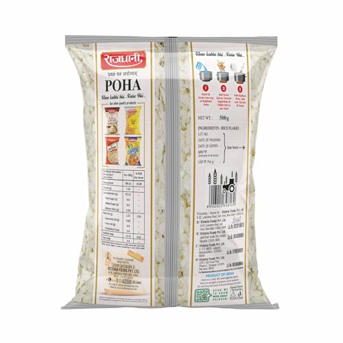 Image of Rajdhani Poha Thick, 500Gm