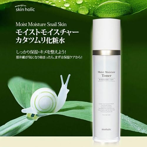 Amazon | 『Skin Holic』 カタツムリ モイスチャー 化粧水 130ml