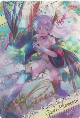 �o�g���X�s���b�c �u���}�C�h�����^���b�N�J�[�h(�Q�C���E�t�F�j�[�N) �f�B�[�o�u�[�X�^�[ �������A�����R�[�h�iBSC51�j D07-24 |