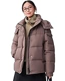 [Ｕｍｏ] ダウンジャケット レディース ダウンコート フード付き ショート丈 アウター 冬 暖かい 防寒 軽量 防水 ゆったり 大きいサイズ 可愛い カジュアル 通勤 通学 おしゃれ 秋冬 冬服 冬物 ブラウン XLサイズ
