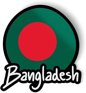 Bangladesh - 5" Magnet for Car Locker Refrigerator
