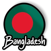 Bangladesh - 5" Magnet for Car Locker Refrigerator