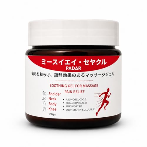 Image of Japanese Formula Soothing Massage Gel for Joint & Muscle Pain Relief | Herbal Arnica & Mugwort Extract | Fast Absorbing Back, Neck, Knee & Leg Pain Relief Balm | Non-Greasy Muscle Gel 100g (1, 100gm)