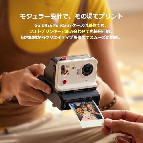 Étui Insta360 GO : coque vlog pour créateurs