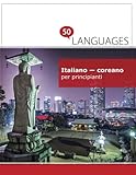 50LANGUAGES LLC